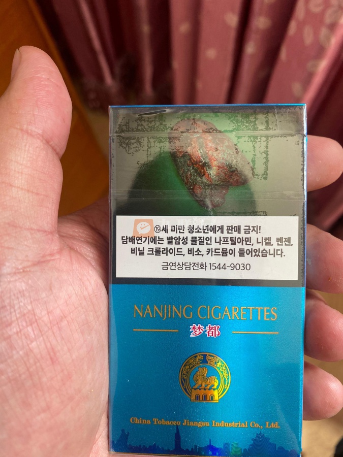 南京(梦都出口韩国版)相册 111252_87796