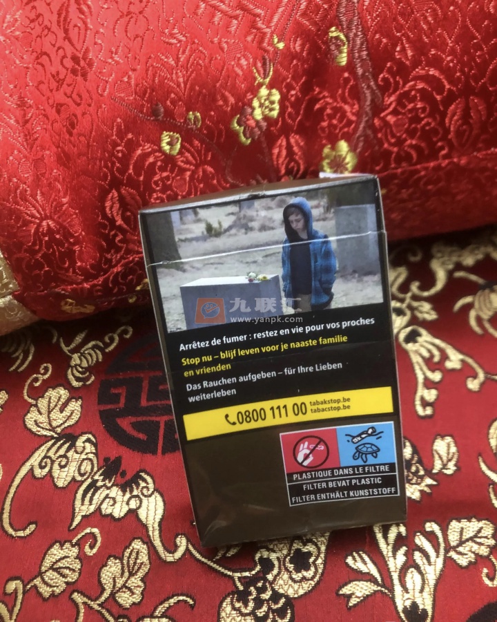 万宝路(硬红平装比利时版)相册 111226_41376