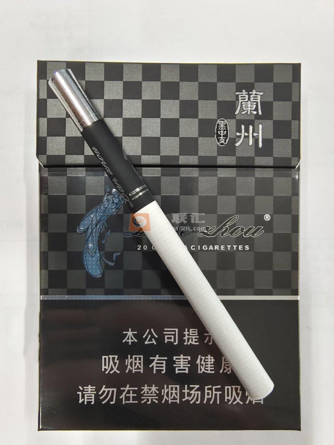 兰州(黑中支)相册 93978_28753