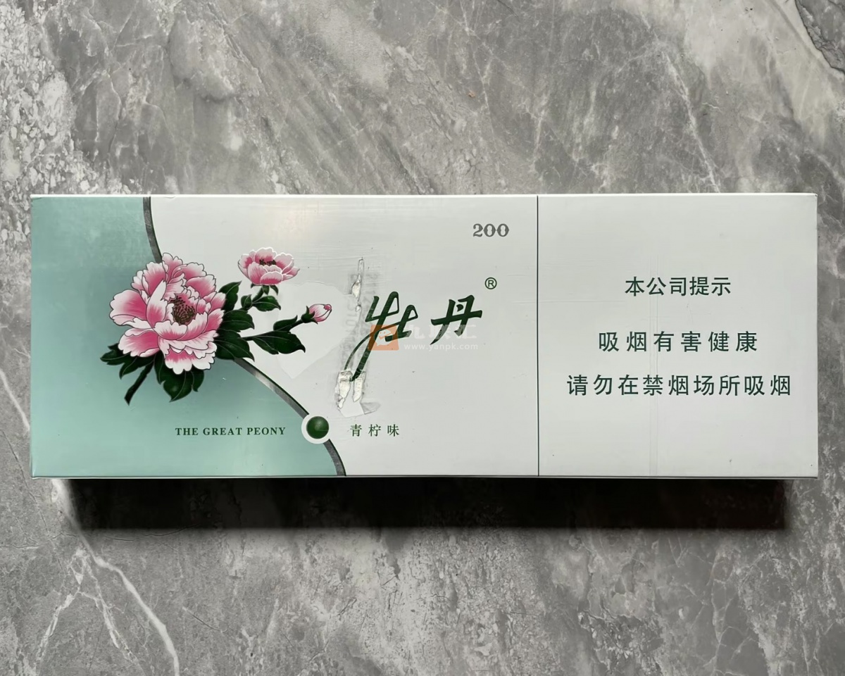 牡丹(青柠细支)相册 93933_43057