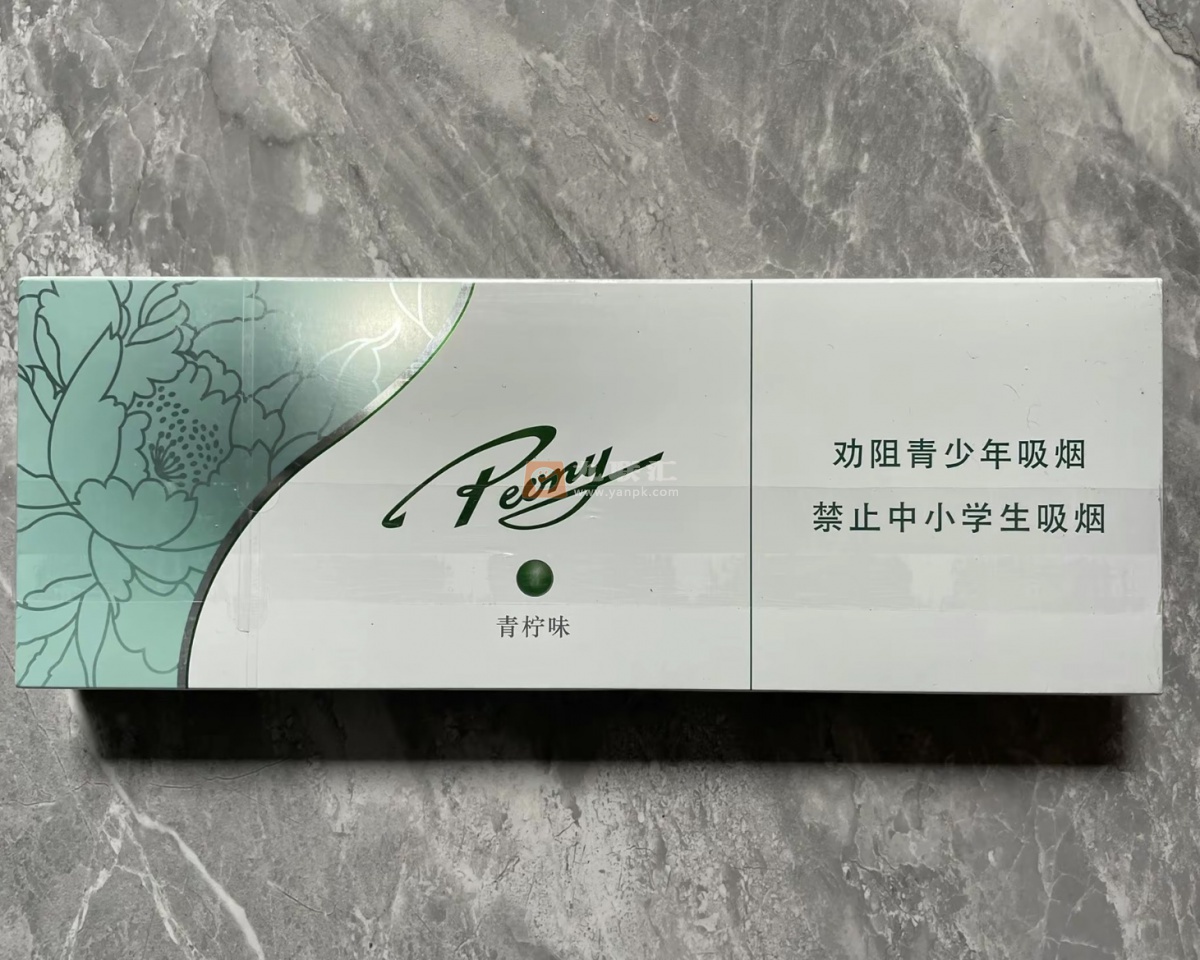 牡丹(青柠细支)相册 93933_42525