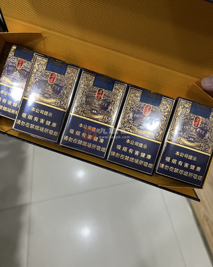 玉溪(华叶软蓝)相册 93997_59045