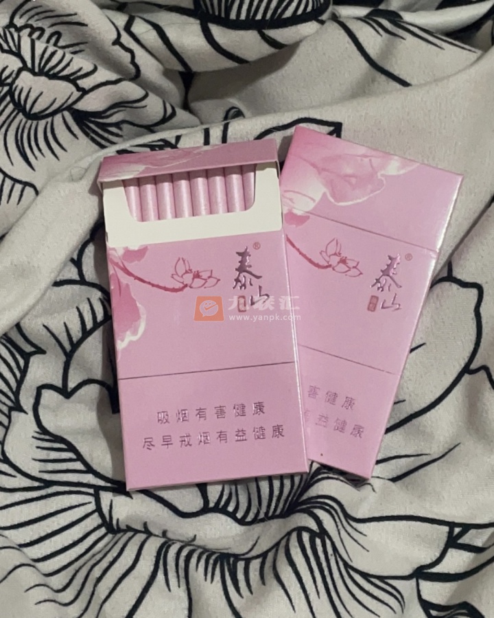 泰山(颜悦)相册 1696_35966