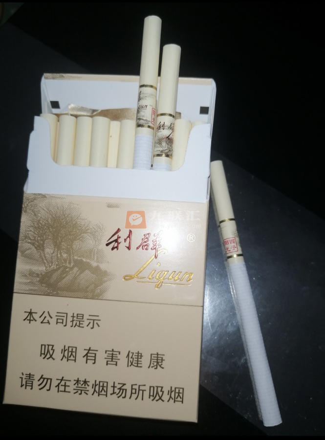 利群(西子阳光)相册 3171_87717