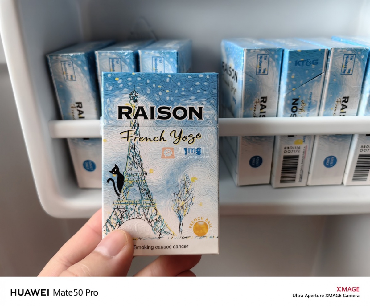 铁塔猫(酸奶爆珠)相册 94192_97816