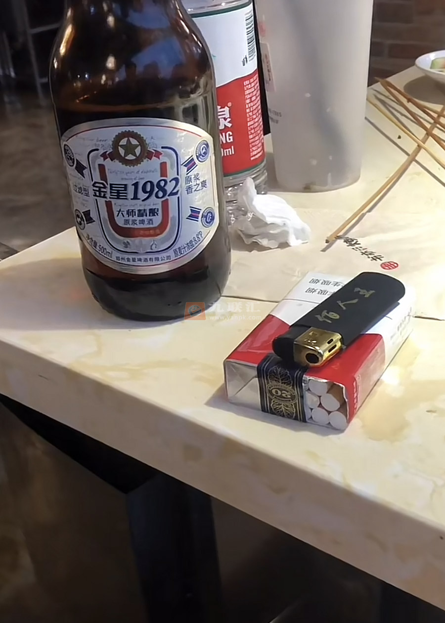 万宝路(软红2.0)相册 93445_22738