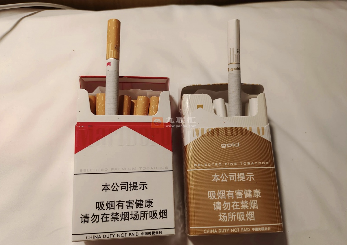 万宝路(硬红2.0中免)相册 95116_56856