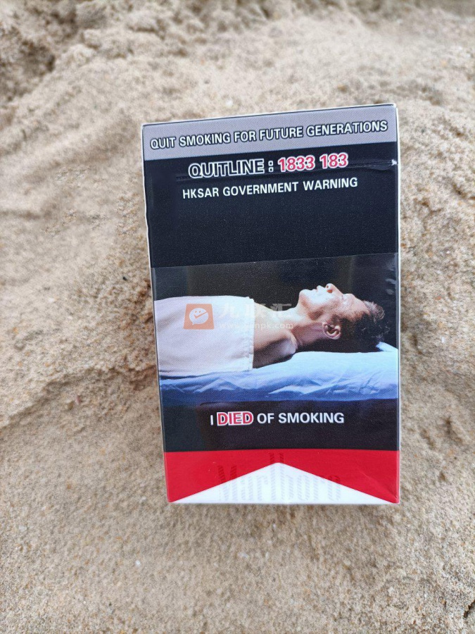 万宝路(硬红香港免税版)