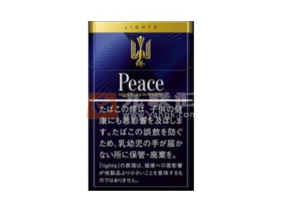 和平(特醇硬日版)相册 94562_93578
