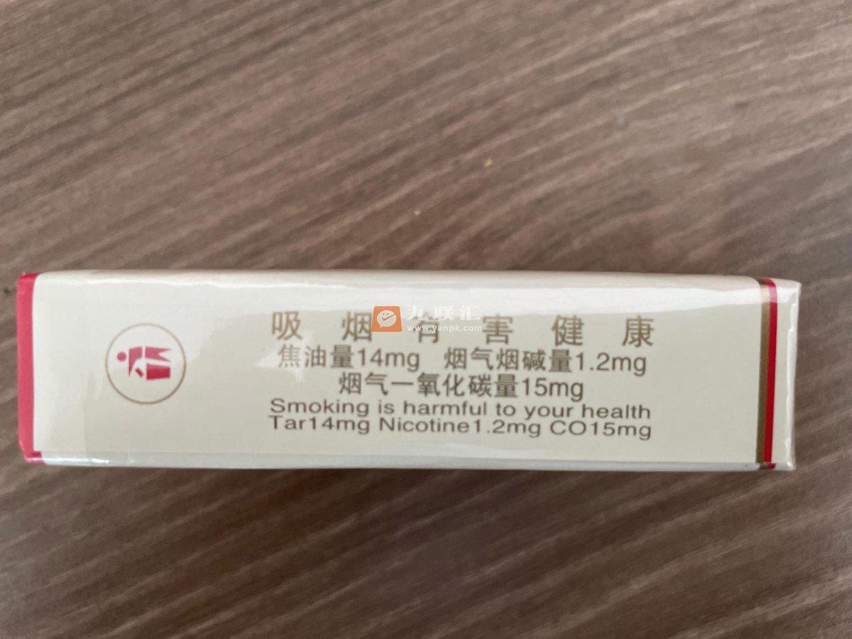 石林(软)相册 1186_74256