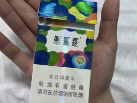 黄鹤楼(天下胜景哈密瓜薄荷双爆珠)相册 