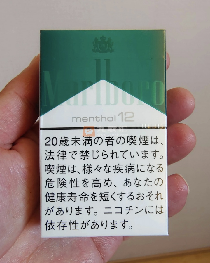 万宝路(薄荷硬12mg日版)相册 94714_35562