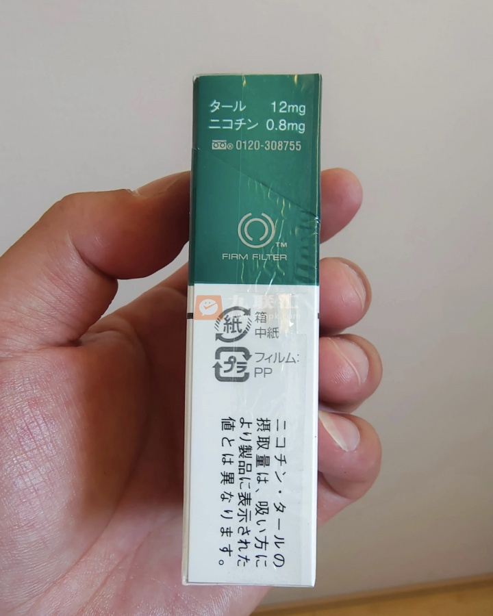 万宝路(薄荷硬12mg日版)