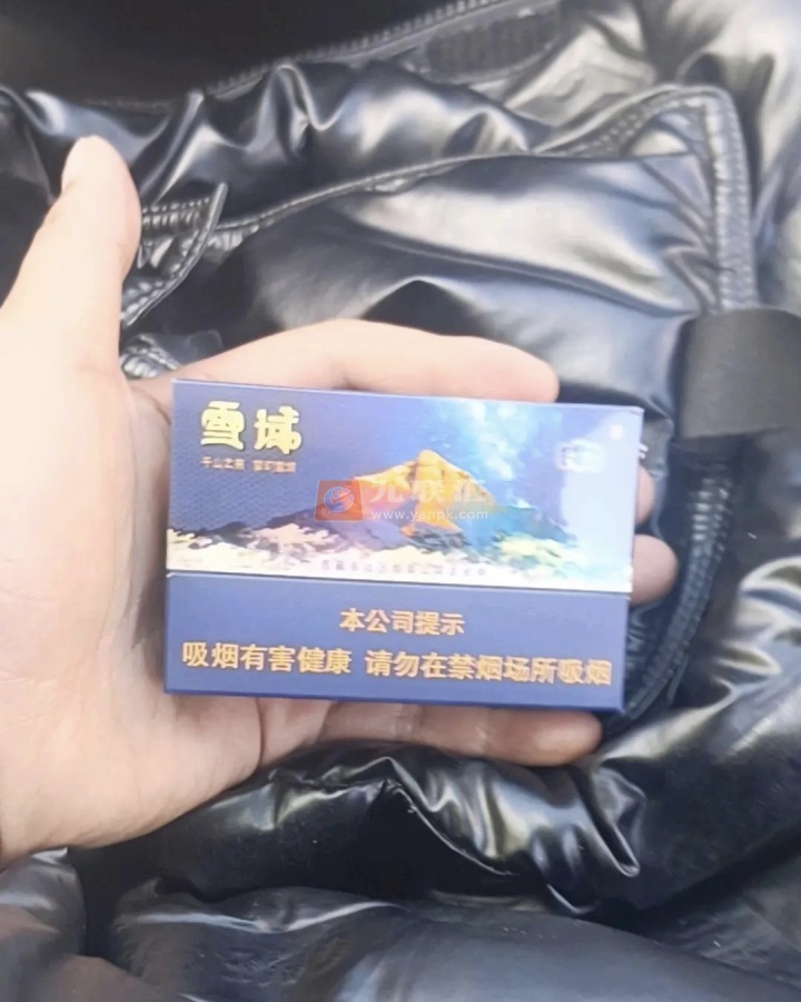 云烟(雪域)相册 92837_37210