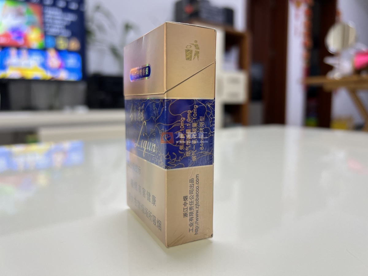 利群(国色天香)相册 664_83751