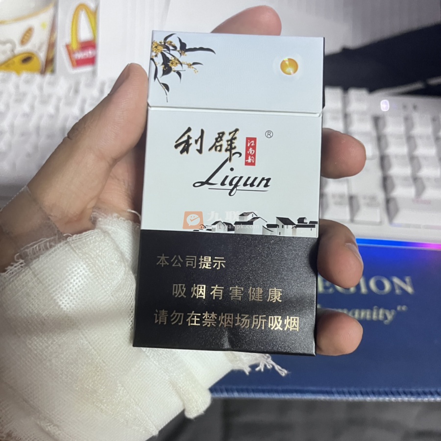 利群(江南韵)相册 93974_46875