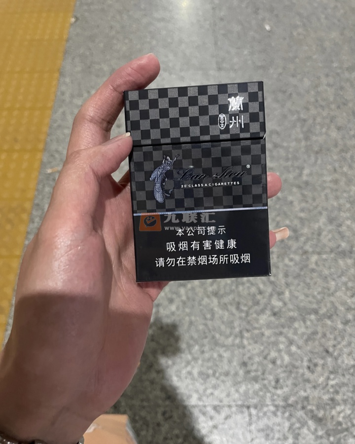 兰州(黑中支)相册 93978_77615