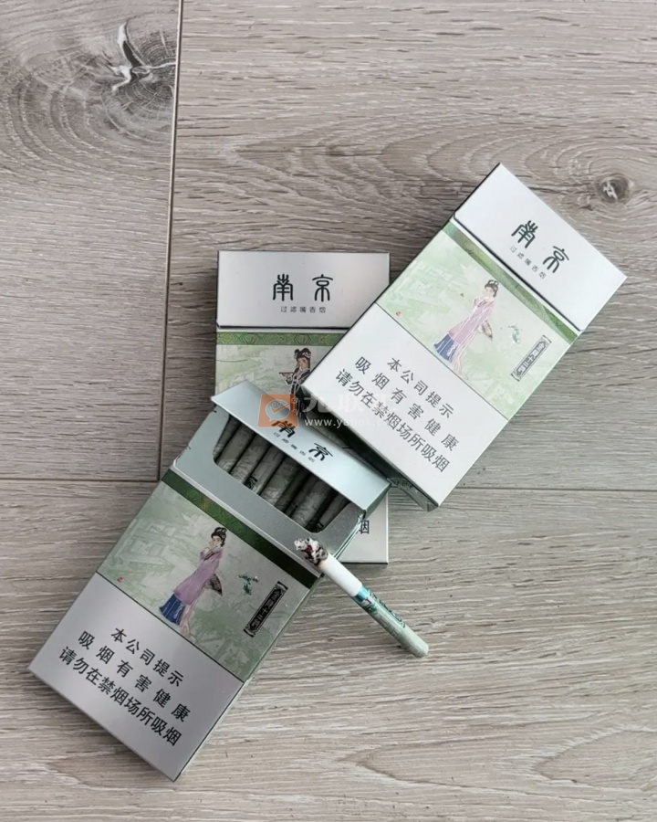 南京(大观园爆冰)相册 93945_28652