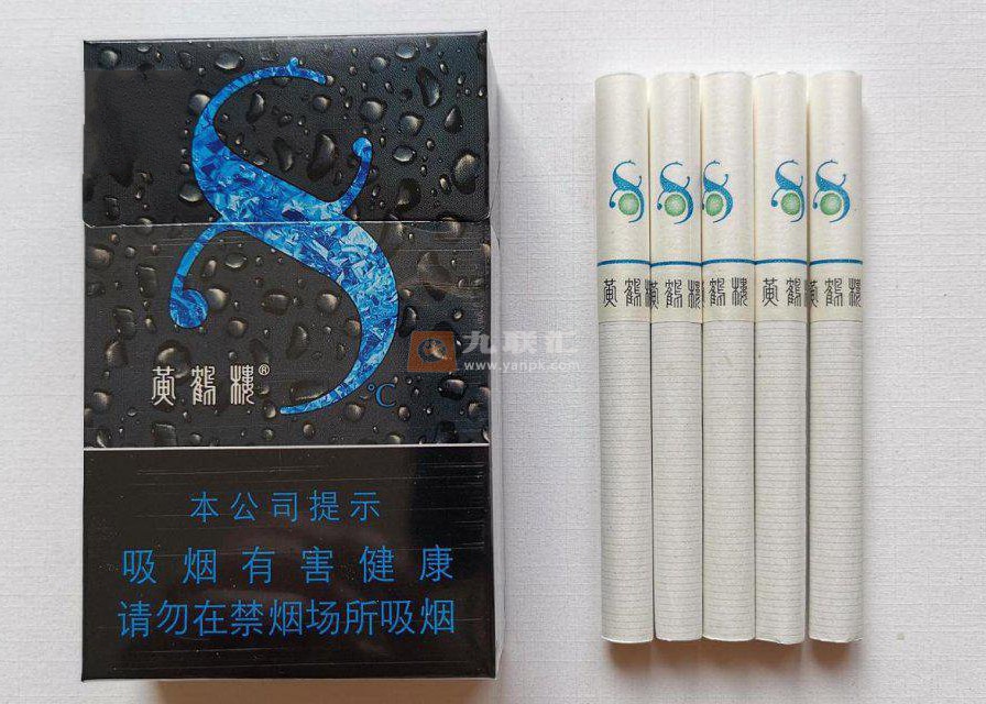 黄鹤楼(硬8度)相册 92847_81600