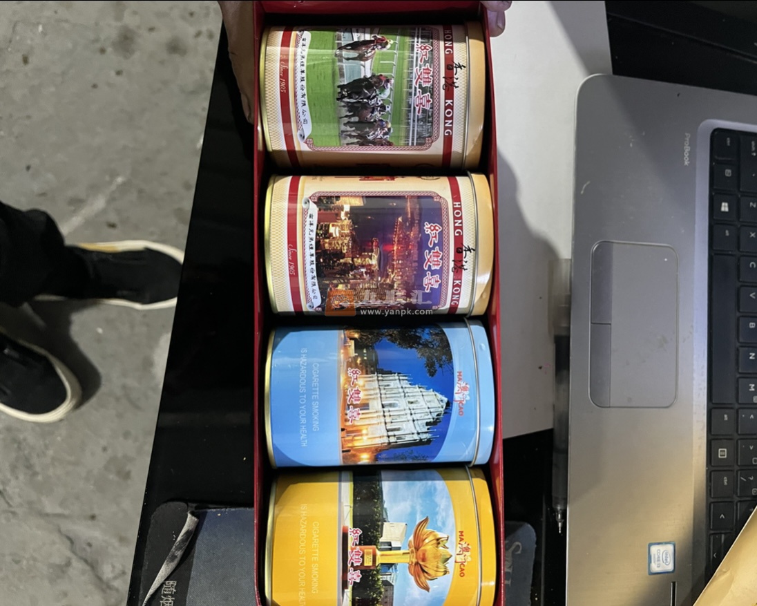 红双喜上海印象相册 81656_58982