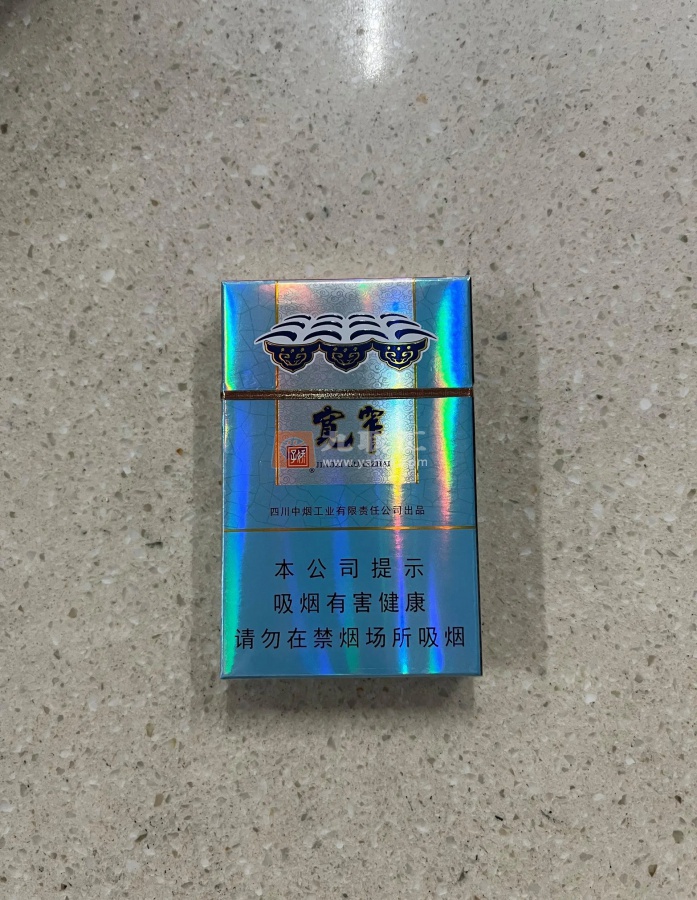 娇子(宽窄好运细支)相册 93634_31437