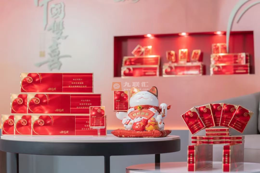 双喜(勿忘我)相册 105574_93655