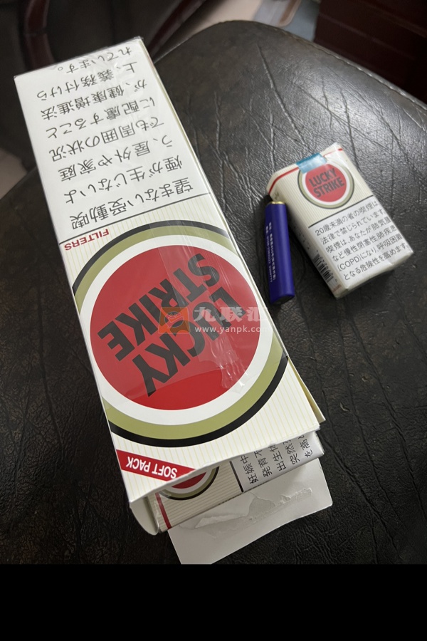 好彩(软日税)相册 95110_25971