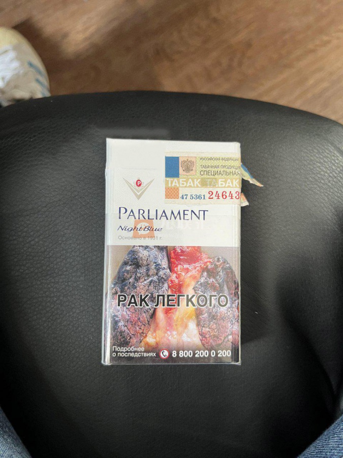 百乐门(夜蓝俄罗斯版)相册 111773_44826