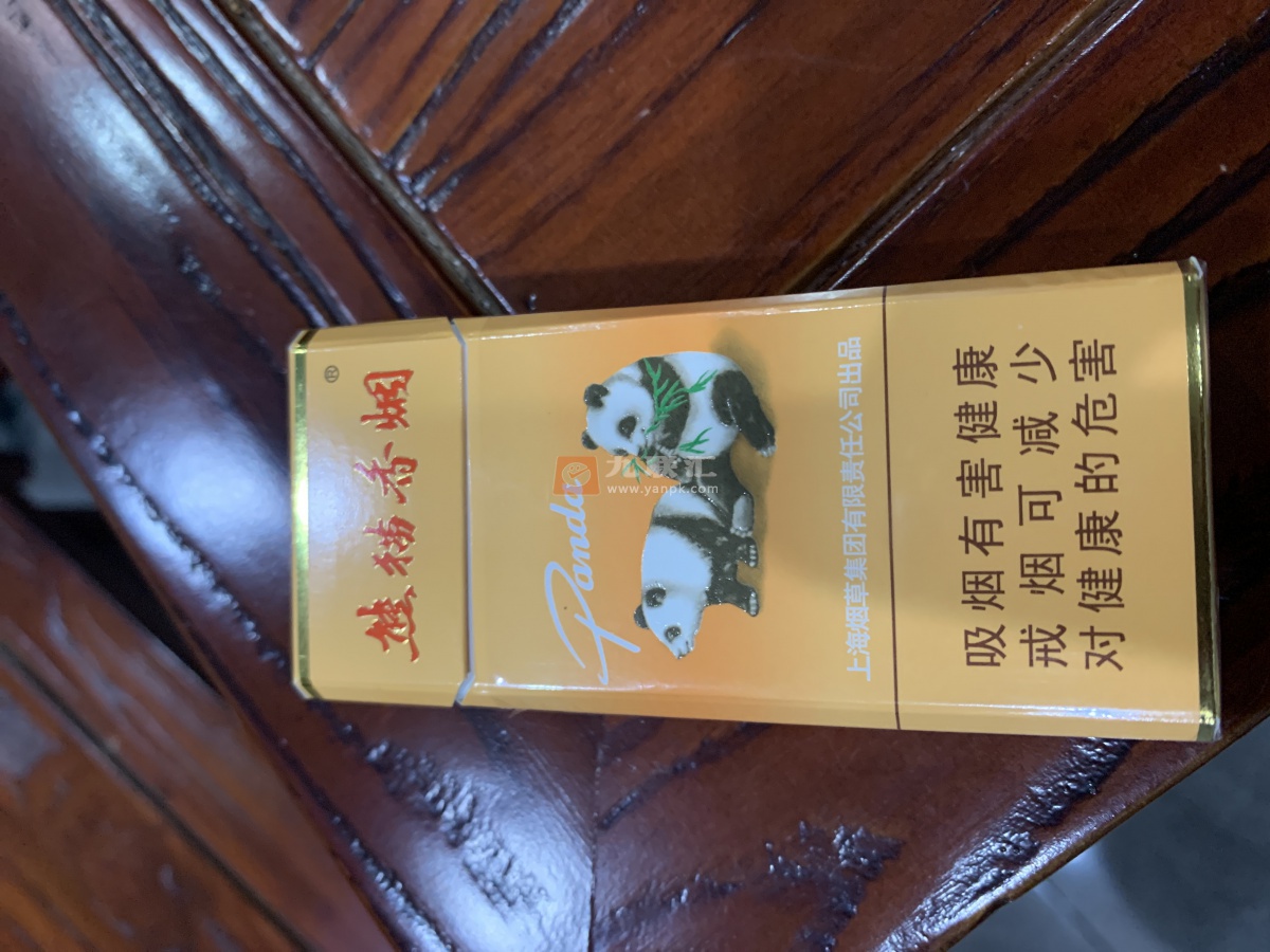 熊猫(硬时代版)相册 905_59265