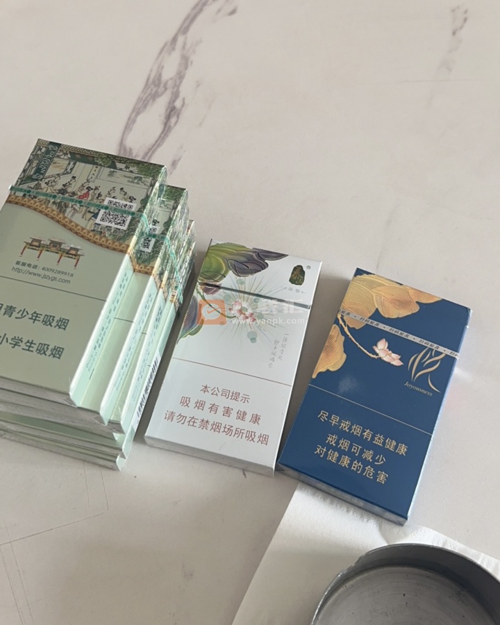 泰山(蓝颜悦)相册 93224_51080