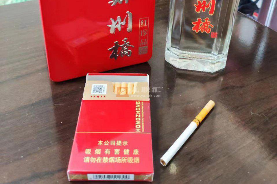 苏烟(五星红中)相册 95670_67367