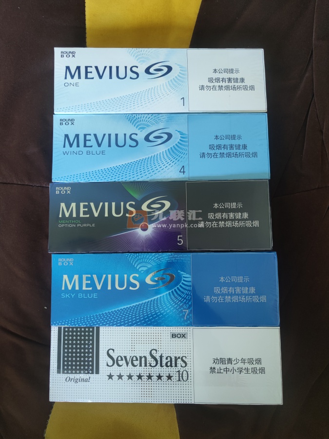 七星一毫克相册 27069_86624