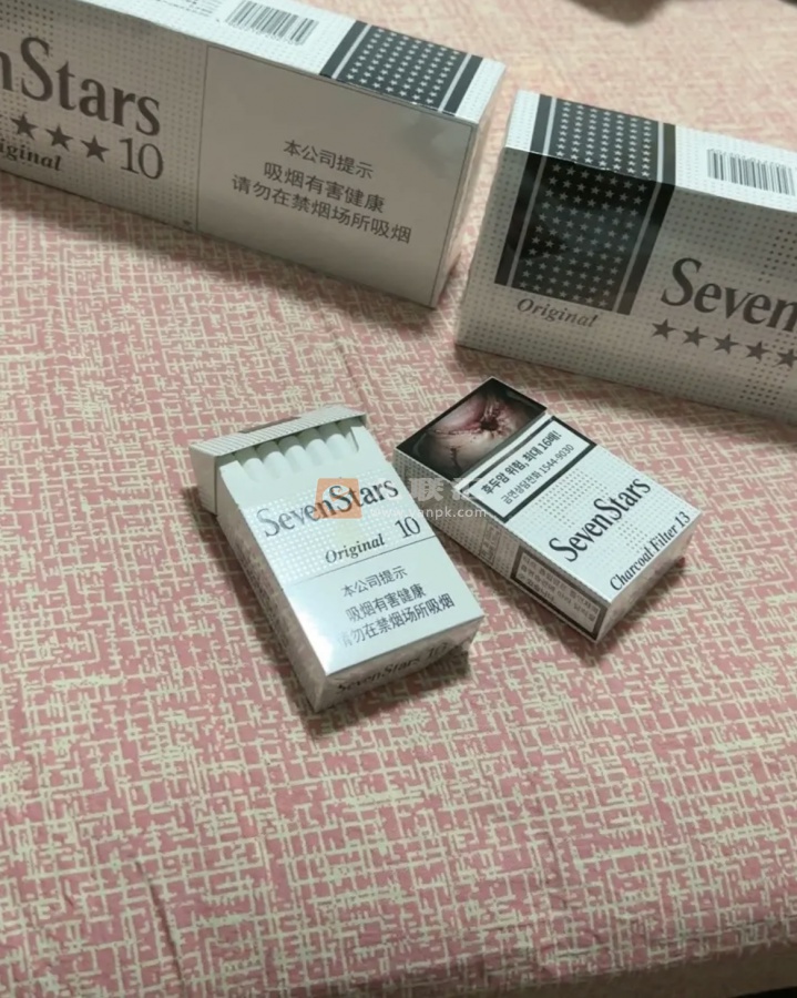 七星(黑标13mg韩免版)相册 95009_12765