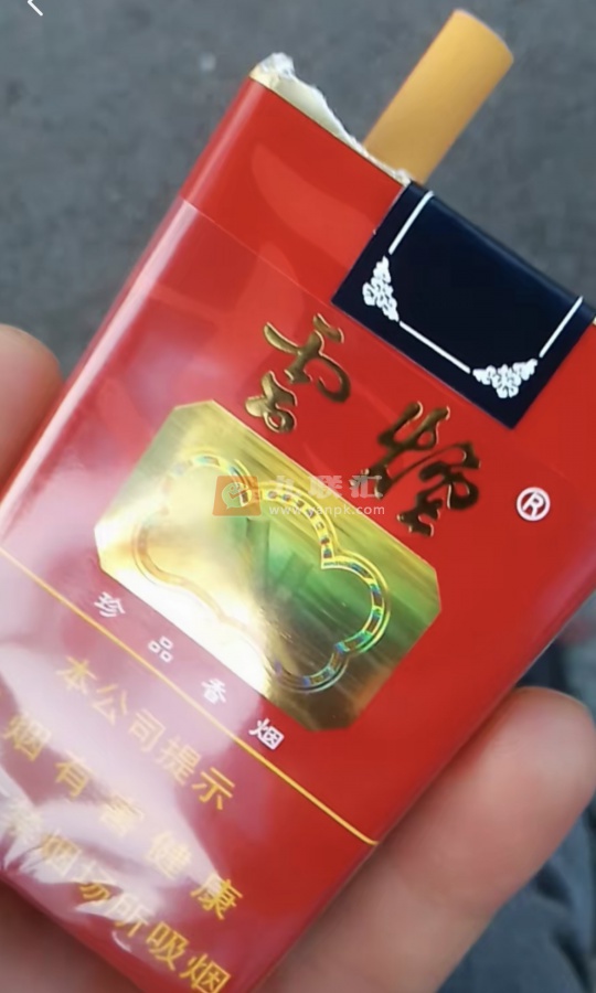 云烟(软珍品)相册 1234_21672