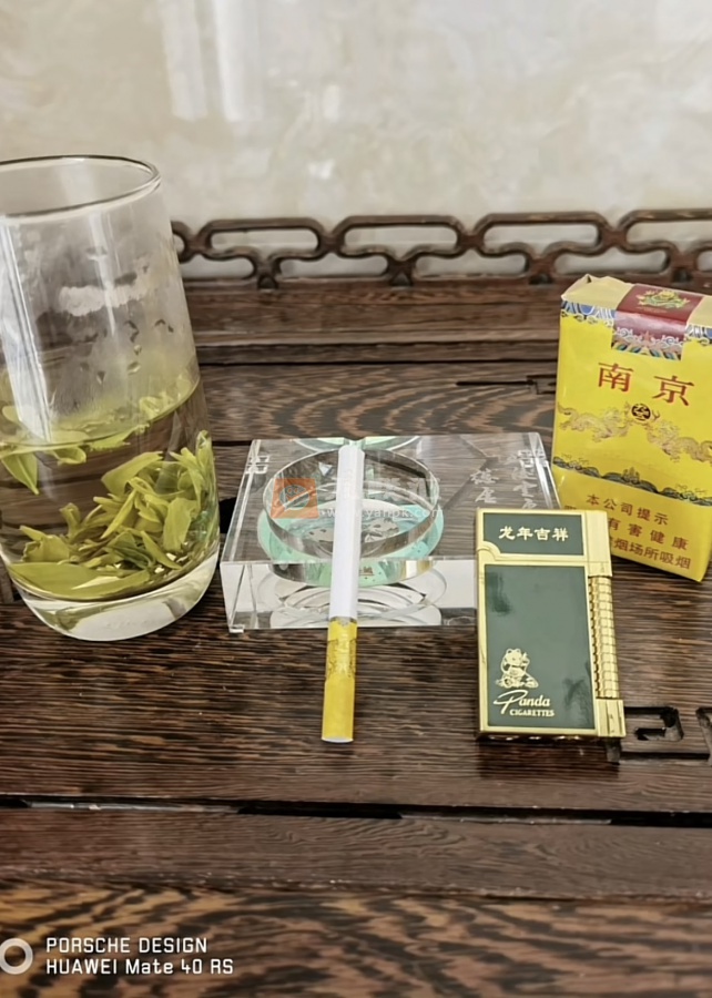 南京(软九五)相册 3213_25531