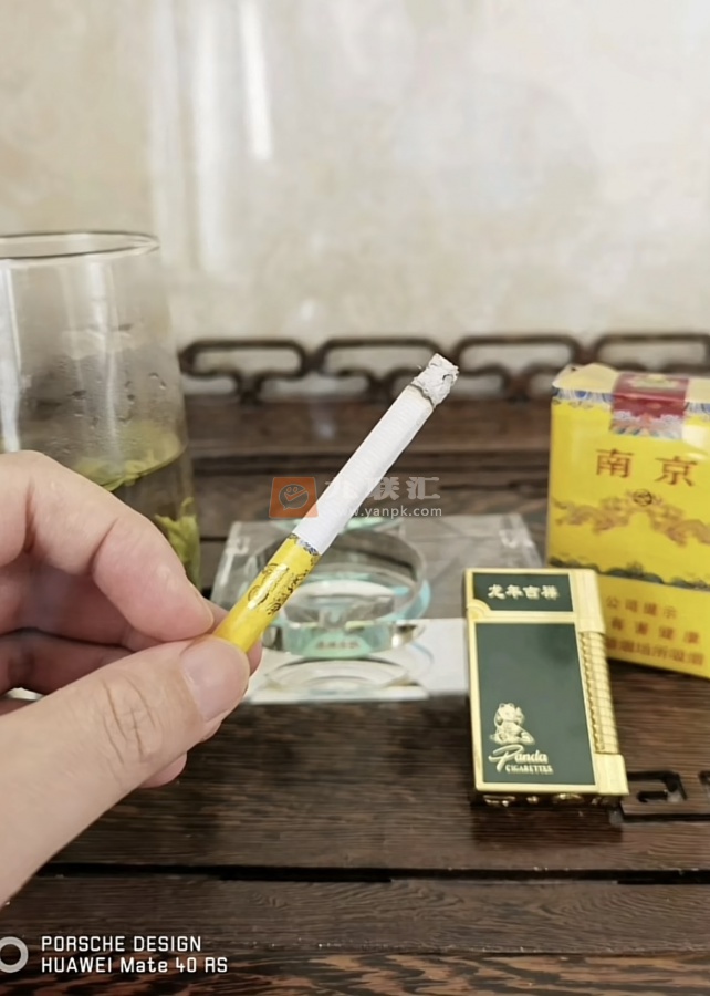 南京(软九五)相册 3213_17316