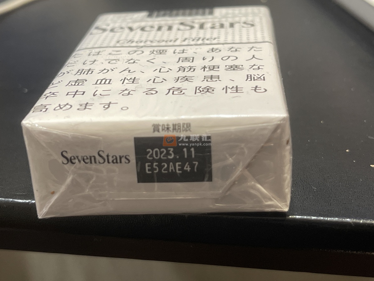 七星(软14mg日版)相册 94391_96094