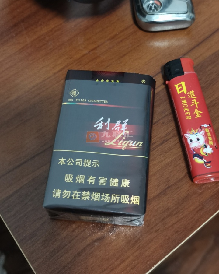 利群(软阳光)相册 662_16240