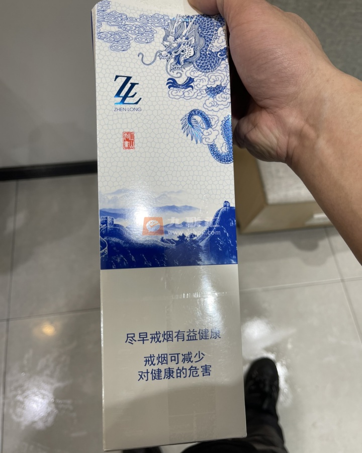 真龙(江山如画)相册 94436_86291