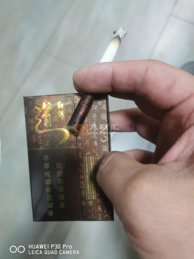 红河(道)相册 184_45518