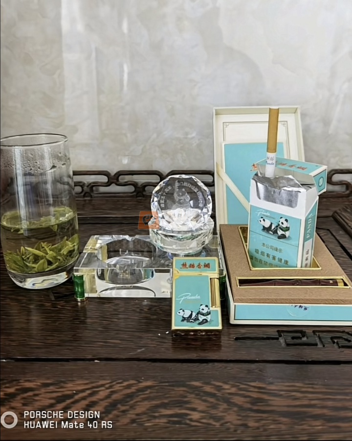 熊猫(经典)相册 3162_75445