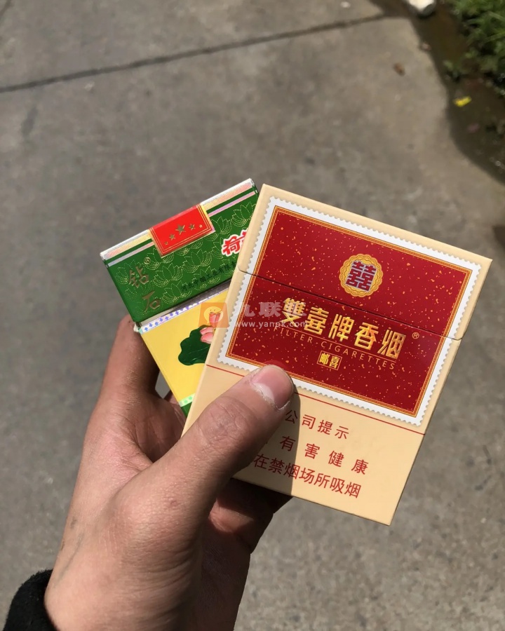 双喜(红邮喜)相册 93459_91543