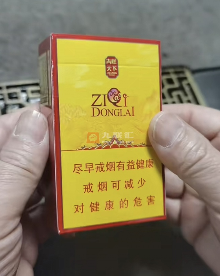 紫气东来(吉祥天下红盒)相册 112155_37163