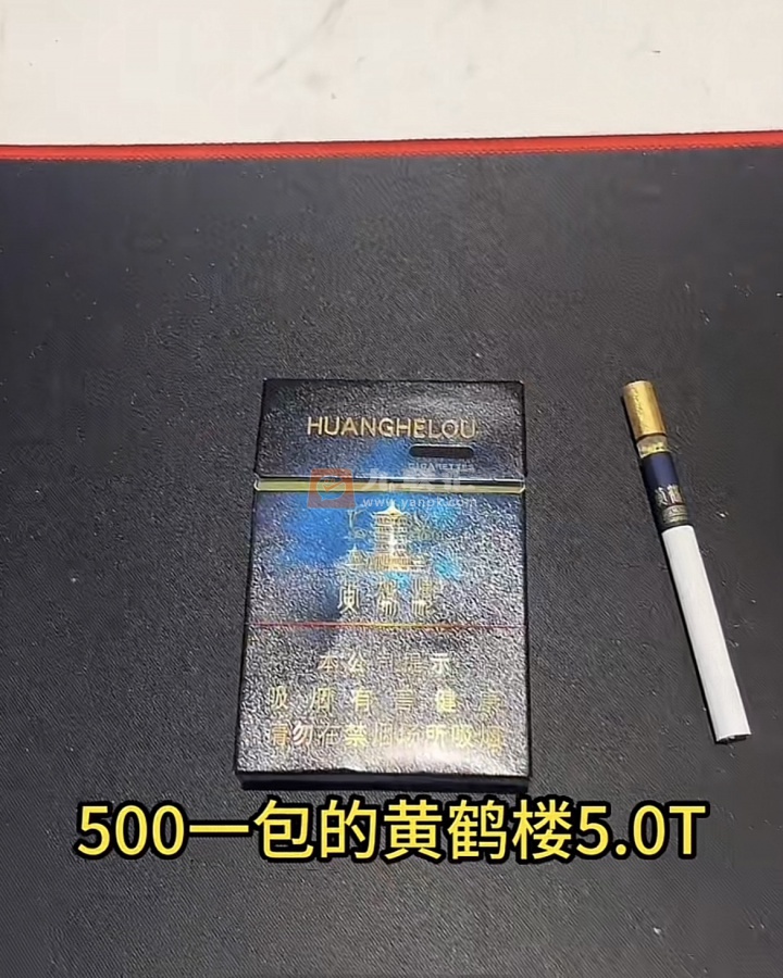 黄鹤楼(视界中支)相册 106429_26671