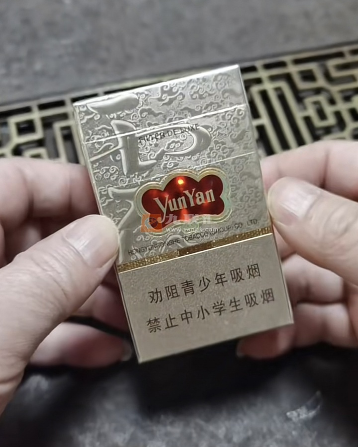 云烟(云龙)相册 3174_70671