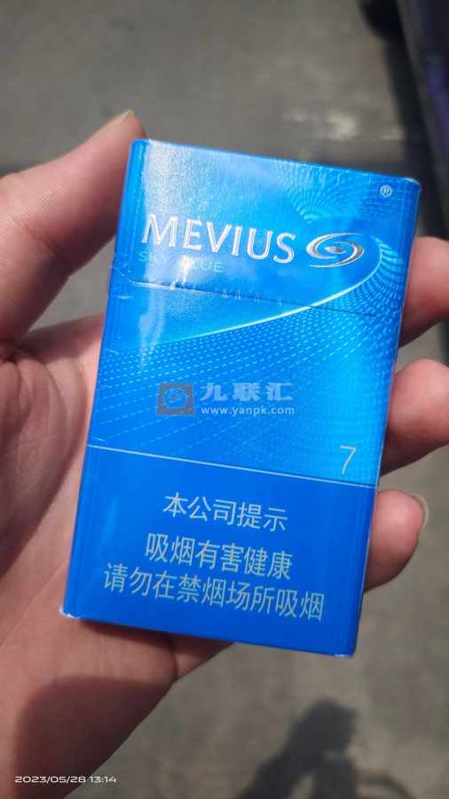 七星(天蓝烟草版)相册 105266_77137