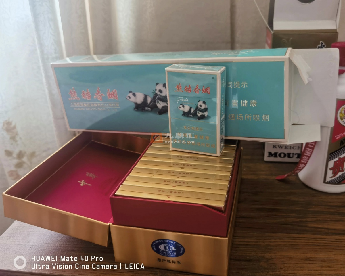 熊猫(经典)相册 3162_54579