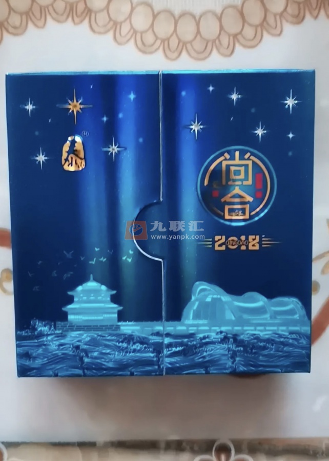 泰山(尚合2018)相册 93917_36839