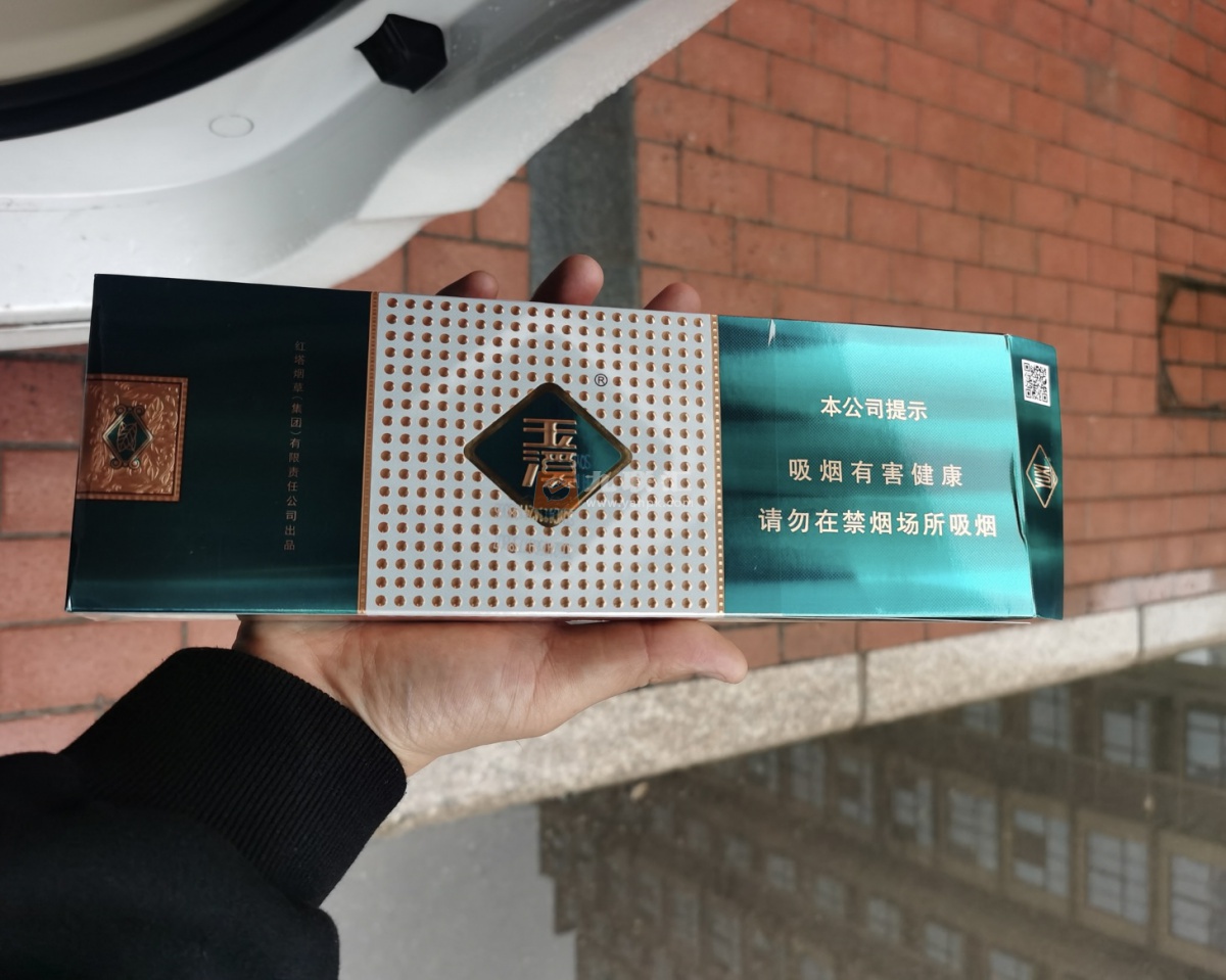 玉溪(细支)相册 111388_51646