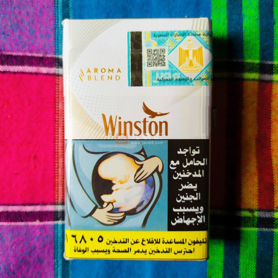 云斯顿(硬金埃及含税版)相册 112356_51662